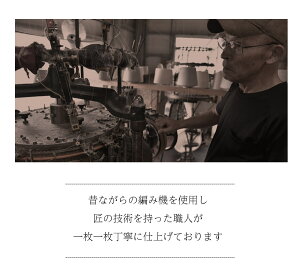 【送料無料】シルク100%フリルソックス3足組/シルク100%/絹おやすみ靴下男性女性メンズレディース暖かいかわいいおしゃれ