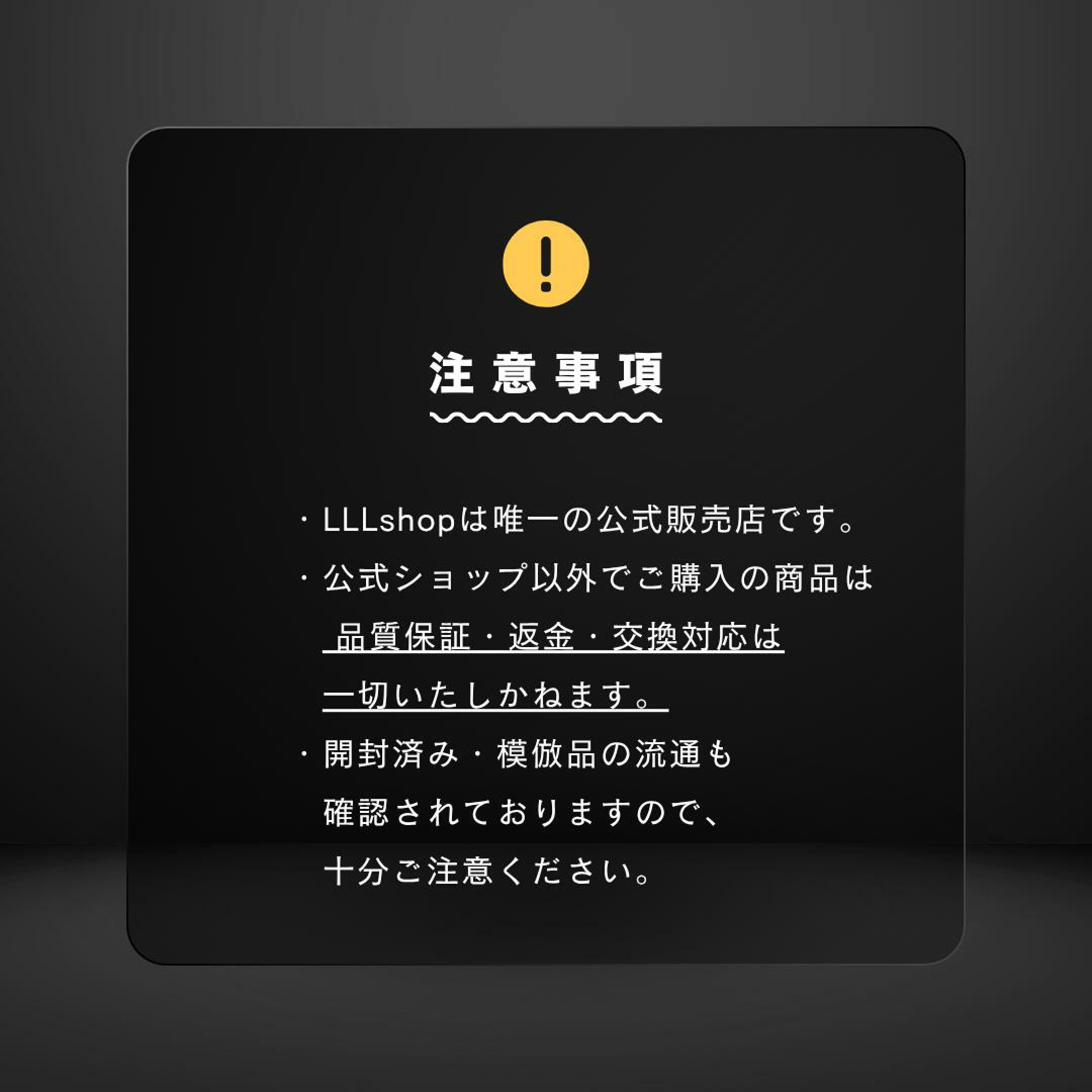 ビオフル　キヌレ　MEGUMU