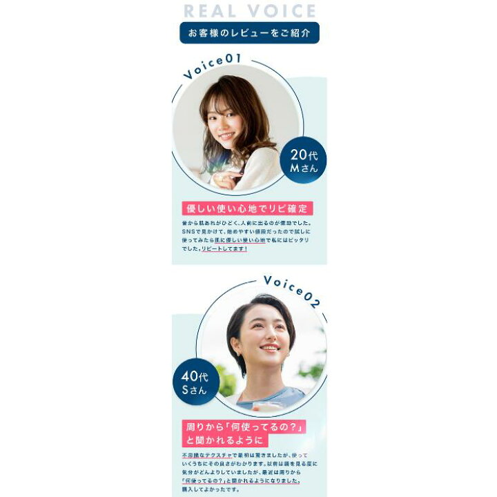 楽天市場】【お買い物マラソンポイント5倍】【クレンジング兼洗顔 