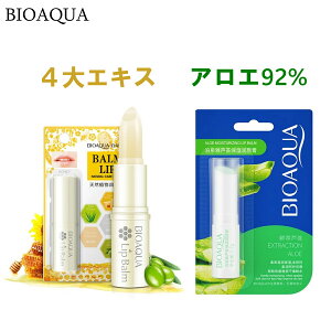 BIOAQUA bvo[ Zbg 4v~Abv + AGx92%bv r F  bvN[ bvvC}[ Zbg 1+1  ێ r OPA bvPA g׃Zb