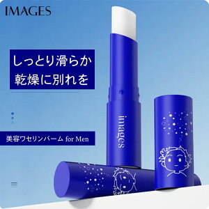 yc胁Ŷ݁zIMAGES jpbvo[ bvN[ ʂɍ킹pbvN[ Z @Z F  ێ bvPA OPA bvXeBbN bvo[ 