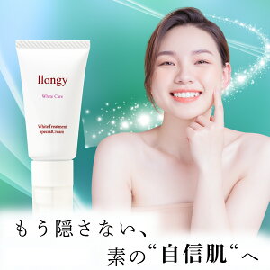 SymWhite377���z�� llongy �z���C�gTSP�N���[�� �i�C�g�P�A �i�C�g�N���[�� 18g �|�C���g�P�A �q���� ������ ������ �S���� ���f�B�[�X �����Y �l�C ���{�� �t�@���f�[�V���� �R���V�[���[ ����Ȃ�