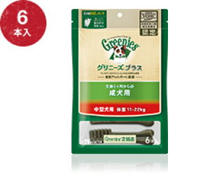 y18P10{ȏő100PobNzN[|tvGg[ Oj[YvX p ^p 11-22kg 6{