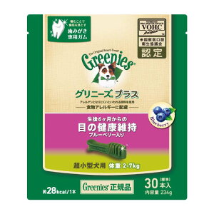 y18P10{ȏő100PobNzN[|tvGg[ Oj[YvX ڂ̌Nێ ^p 2-7kg 30{
