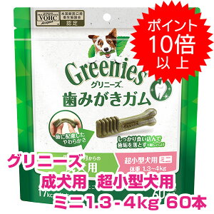 y20P13{ȏő100PobNzN[|tvGg[ Oj[YvX p ^p ~j 1.3-4kg@60{