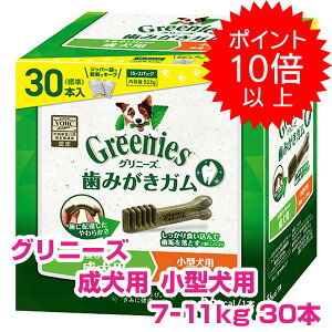 y25P13{ȏő100PobNzN[|tvGg[ Oj[YvX p ^p@7-11kg 30{