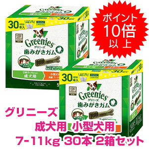 y5P13{ȏő100PobNzN[|tvGg[ Oj[YvX p ^p@7-11kg 30{×2Zbg