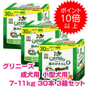 y5P13{ȏő100PobNzN[|tvGg[ Oj[YvX p ^p@7-11kg 30{×3Zbg