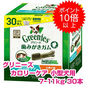 y25P13{ȏő100PobNzN[|tvGg[ Oj[YvX J[PA ^p 7-11kg 30{