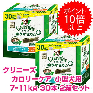 y25P13{ȏő100PobNzN[|tvGg[ Oj[YvX J[PA ^p 7-11kg 30{×2Zbg