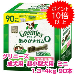 y25P13{ȏő100PobNzN[|tvGg[ Oj[YvX p ^p ~j 1.3-4kg 90{