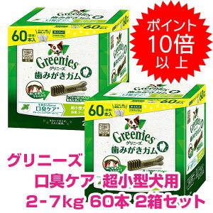 y20P13{ȏő100PobNzN[|tvGg[ Oj[YvX LPA ^p 2-7kg 60{×2Zbg