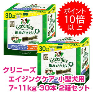 y25P13{ȏő100PobNzN[|tvGg[ Oj[YvX GCWOPA ^p 7-11kg 30{×2Zbg