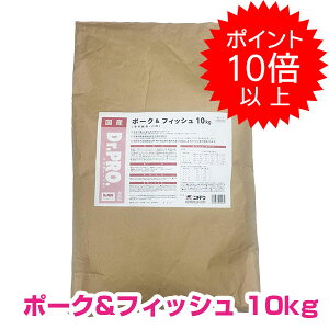 �y�{��P10�{�ȏ�z�N�[�|���t�v�G���g���[ Dr.PRO �|�[�N���t�B�b�V�� �w���X�P�A�t�[�h �I�[���X�e�[�W �e���`�����p 10kg �h�N�^�[�v�� �h�b�O�t�[�h �y���K�i�z