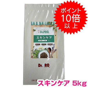 y1P12{ȏő100PobNzN[|tvGg[ Dr.PRO XLPA wXPAt[h I[Xe[W e`p 5kg hN^[v hbOt[h yKiz