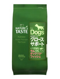 【本日P10倍以上クーポン付※要エントリー】 NATURE'S TASTE ネイチャーズテイスト グロースサポート 仔犬向け ラム＆ダック＆フィッシュ 800g ドッグフード 幼犬用 【正規品】