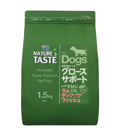 【20日P13倍以上クーポン付※要エントリー】 NATURE'S TASTE ネイチャーズテイスト グロースサポート 仔犬向け ラム＆ダック＆フィッシュ 1.5kg ドッグフード 幼犬用 【正規品】