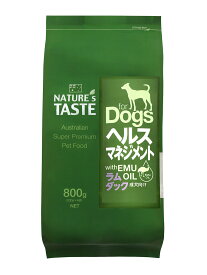 【本日P10倍以上クーポン付※要エントリー】 NATURE'S TASTE ネイチャーズテイスト ヘルスマネジメント ラム＆ダック 成犬用 800g ドッグフード 【正規品】