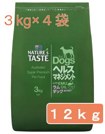 【本日P11倍以上クーポン付※要エントリー】 NATURE'S TASTE ネイチャーズテイスト ヘルスマネジメント ラム＆ダック 成犬用 12kg(3kg×4袋) ドッグフード 【正規品】