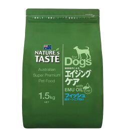 【本日P13倍以上※要エントリー】 NATURE'S TASTE ネイチャーズテイスト エイジングケア フィッシュ 成犬～シニア用 1.5kg ドッグフード 【正規品】