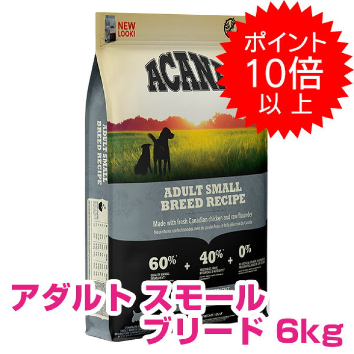 楽天市場】【20日P13倍以上最大100％Pバック】クーポン付要エントリー 