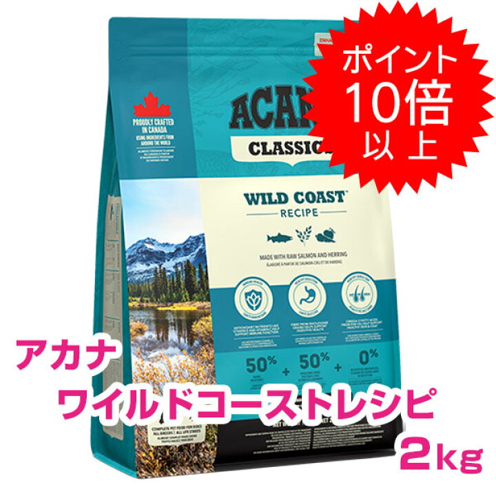 楽天市場】【20日P13倍以上最大100％Pバック】クーポン付要エントリー 