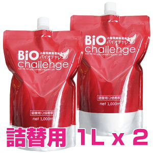 y5P13{ȏő100PobNzN[|tvGg[ oCI`W l֗p (2{) 1L×2{ ہEL yKiz