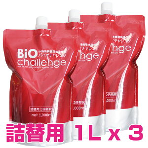 y5P13{ȏő100PobNzN[|tvGg[ oCI`W l֗p (2{) 1L×3{ ہEL yKiz