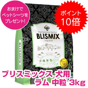 y25P16{ȏ!ő100PobNzN[|tvGg[ uX~bNX p   3kg hbOt[h yKiz yz