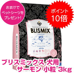 y25P16{ȏ!ő100PobNzN[|tvGg[ uX~bNX OCt[ p T[  3kg hbOt[h yKiz AKNX hbOt[h yz