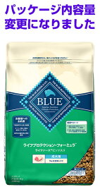 【25日P13倍以上※要エントリー】 ブルーバッファロー LPF 成犬用 ラム＆玄米 6.8kg ドッグフード BLUE BUFFALO アメリカ輸入品 【送料無料】