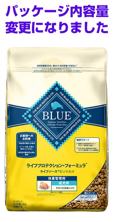 楽天市場】在庫限り訳アリ賞味期限26/2/24 【10日P13倍以上最大100％P 