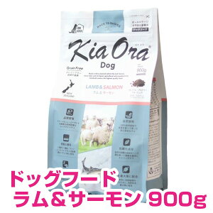 �L�A�I�� �h�b�O�t�[�h ����&�T�[���� 900g ���K�i �������� �L�A�I��