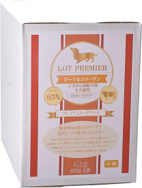 ロットプレミア ビーフ＆コラーゲン 小粒 4kg