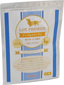ロットプレミア ダック＆コラーゲン 中粒 500g