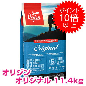�y�{��P10�{�ȏ�z�N�[�|���t�v�G���g���[ �I���W�� �I���W�i�� 11.4kg �I���W�� ORIJEN �h�b�O�t�[�h �q�� ���� �V�j�A�� ��� �y���K�i�z 1500�~OFF�N�[�|���z�z��!