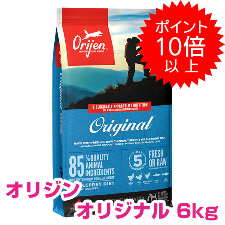 楽天市場】【25日最大100％Pバック13倍以上】クーポン付要エントリー 