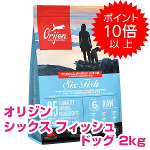 �y�{��P10�{�ȏ�z �N�[�|���t�v�G���g���[ �I���W�� �V�b�N�X�t�B�b�V�� �h�b�O 2kg orijen �y���������z �y���K�i�z