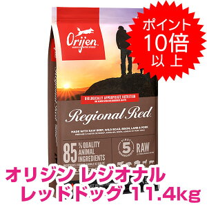 �y�{��P10�{�ȏ�z�N�[�|���t�v�G���g���[ �I���W�� ���W�I�i�����b�h �h�b�O 11.4kg ORIJEN �h�b�O�t�[�h �I���W�� �y���K�i�z 1500�~OFF�N�[�|���z�z��!