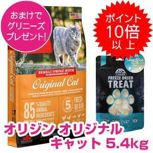 y15P13{ȏő100PobNzN[|tvGg[ IW IWi Lbg 5.4kg `[t VIWiLbg IW Lbgt[h hC L yz OR