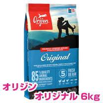 楽天市場】オリジン オリジナル 6kgの通販