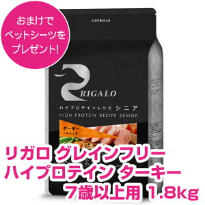 y5P13{ȏő100PobNzN[|tvGg[ K nCveC ^[L[ 7Έȏp 1.8kg RIGARO OCt[ hbOt[h p  VjA yKizܖ23N112