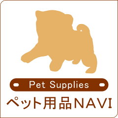 ペット用品NAVI　楽天市場店