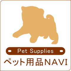 ペット用品ＮＡＶＩ　楽天市場店