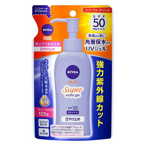 ニベアサン プロテクトウォータージェルの通販 価格比較 価格 Com ニベアサン プロテクトウォータージェルの通販 価格比較 価格 Com
