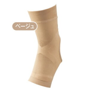 񒅗p 炭T|[^[ x[WT|[^[ 񒅗p 炭T|[^[ pT|[^[ T|[^[ ΍ pT|[^[ ɑ΍ ɑ΍pT|[^[ pT|[^[ T