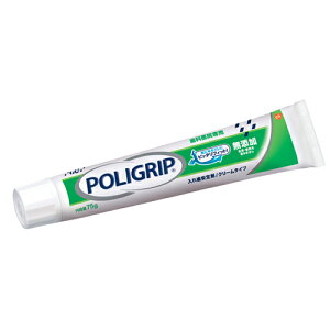GC ȗp V|Obv Y 75g ǗË@ × 1W[V[ ` |Obv V|Obv Y ` ꎕ PA  N[^Cv POLIGRIP Ȑꔄ ȗp Ȉ@