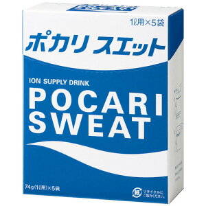 �|�J���X�G�b�g����66g*5��Pocari Sweat Powder 66g (5 Packs)