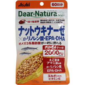 �f�B�A�i�`�����X�^�C�� �i�b�g�E�L�i�[�[×�����m�����_�EEPA�EDHA 60���� 60�����A�T�q�O���[�v�H�i �A�T�q �T�v�� �T�v�������g �f�B�A�i�`���� �i�b�g�E�L�i�[�[ �����m�����_ EPA DHA �I���K