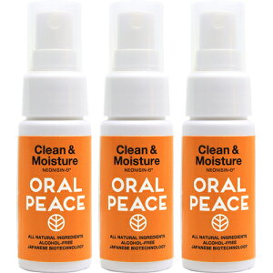gCt I[s[X N[&CX`A Xv[ IW 30ml × 3Ȑꔄ }EXXv[ }EXEHbV  t hC}EX ێ oPA _ A_
